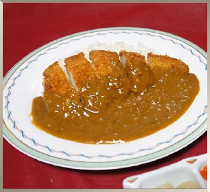 群馬県産銘柄豚『上州豚とことん』使用ロースカツカレー